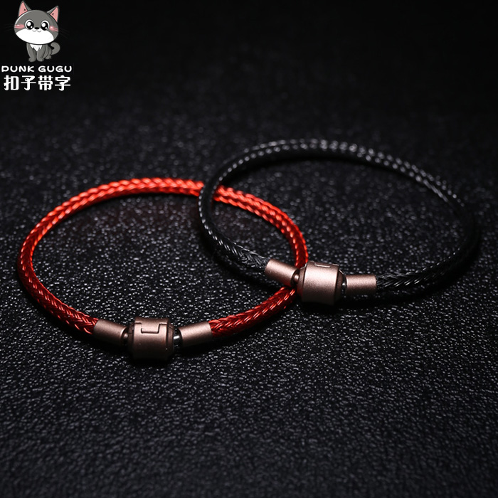 手工编织黑红绳手链手绳脚链硬金硬银黄金转运珠串珠绳子男女粗细