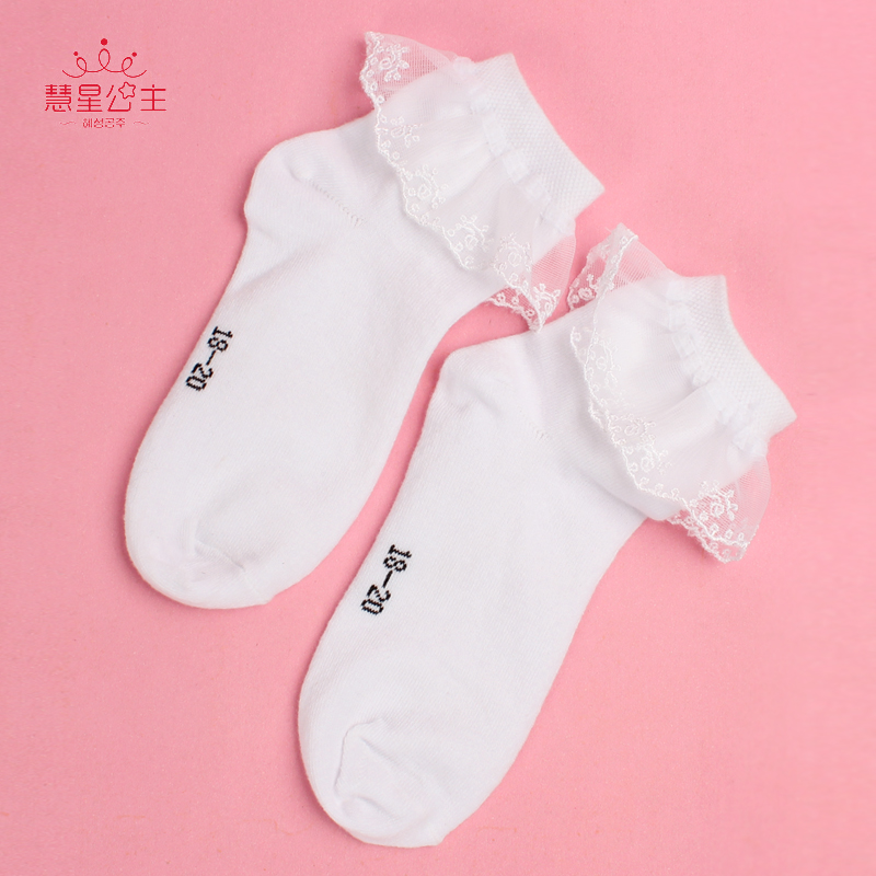 慧星公主棉袜女童袜儿童棉袜蕾丝花边袜舞蹈袜子纯色白袜蕾丝白袜