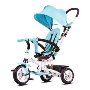 凤凰儿童三轮车0-1-2-3-5岁