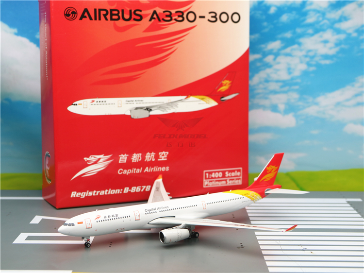 phoenix 11332 1:400 首都航空 a330-300 b-8678 飞机模型