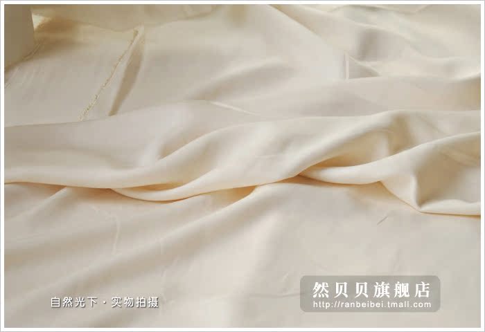 棉绸 斜纹缎面真丝绸布料/夏季夹被童装 家居服面料/素色