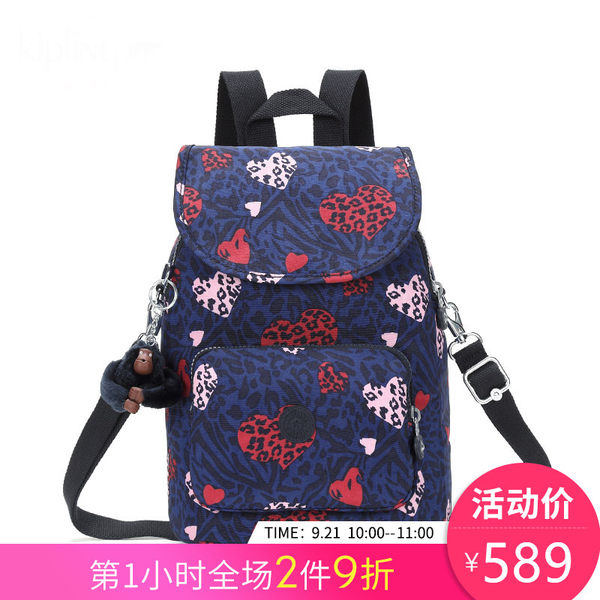 Kipling凯浦林17新款女式单肩包K12075时尚印花校园休闲双肩背包