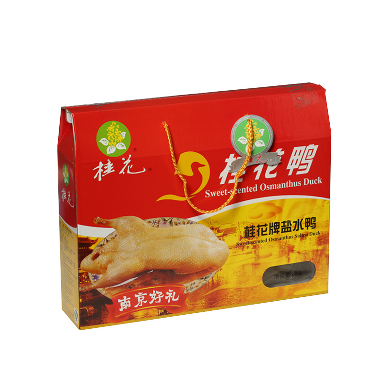 礼盒桂花礼品特产国庆南京零食盐水鸭小吃熟食