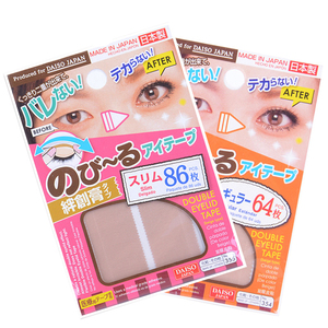 日本DAISO大创隐形双眼皮贴