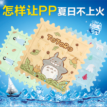 夏天卡通冰晶冰垫坐垫办公室散热椅垫学生汽车冰凉水垫子凝胶水袋