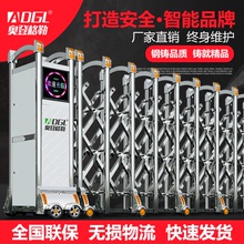 自动伸缩门电动大门36V安全学校不锈钢伸缩门电机庭院大门 ADGL门