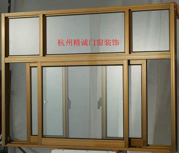 上海维盾断桥铝铝合金门窗 平移推拉窗封阳台 双层中空钢化玻璃