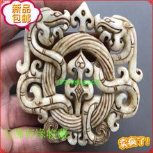 包邮 古玩玉器仿古做旧岫玉精雕镂空八卦吊坠高古玉牌玉佩挂件和田
