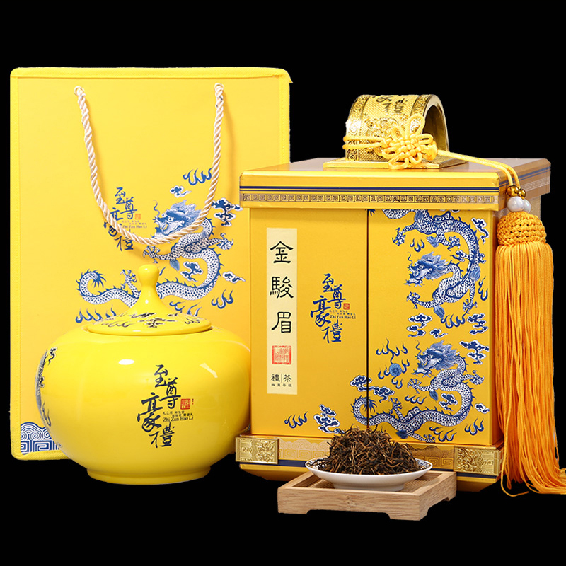 【天天特价】金骏眉红茶陶瓷罐特级高档礼盒装桐木关礼品送礼茶叶