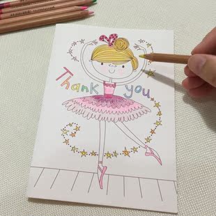 教师节礼物diy贺卡材料包 儿童手绘涂色填色卡 感谢卡-芭蕾女孩