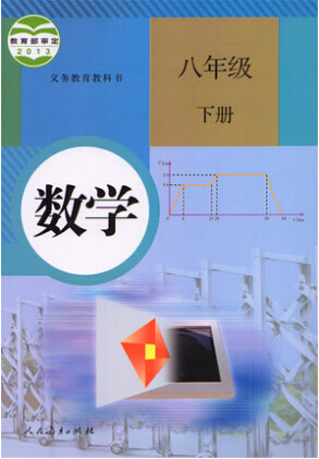 小学数学田字格写数字_小学数学特级教师教案_小学数学怎么写教案