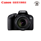 STM 135mm Canon 800D 佳能 套机 EOS 旗舰店