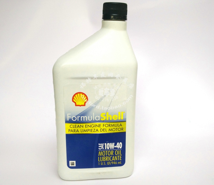 正品[壳牌机油真伪查询]壳牌机油真伪评测 壳牌