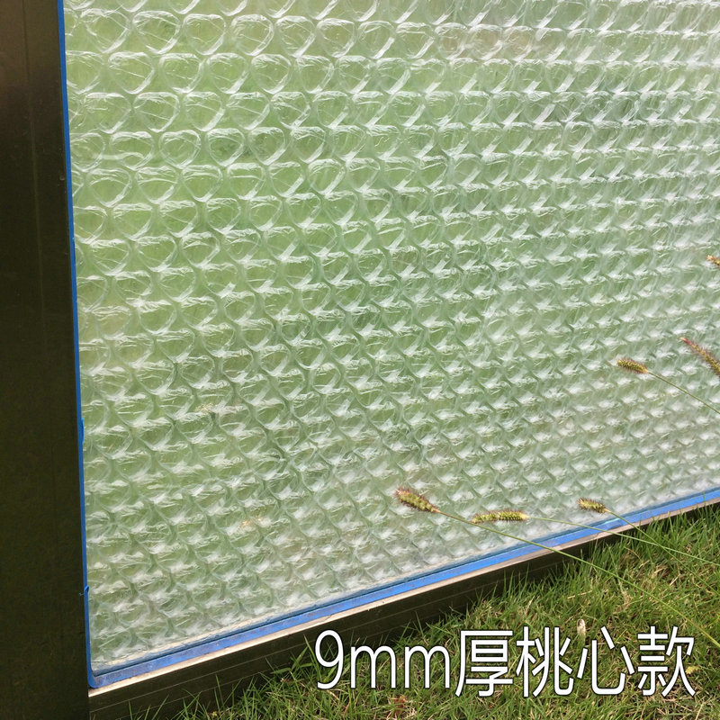 玻璃保温膜静电半透明冬季保暖防寒窗户保温膜隔热膜气泡玻璃贴膜