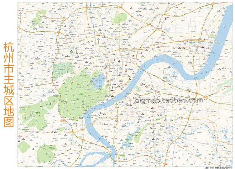 杭州市城区(绕城高速路)街道地图高清定制房地产快递公司画芯