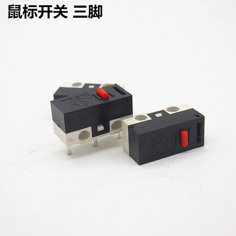 鼠标微动开关修理_鼠标微动在哪里买_鼠标换完微动失灵
