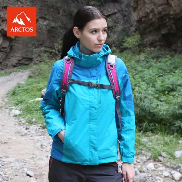 极星 户外女两件套三合一冲锋衣透气保暖防风防水套绒外套登山服