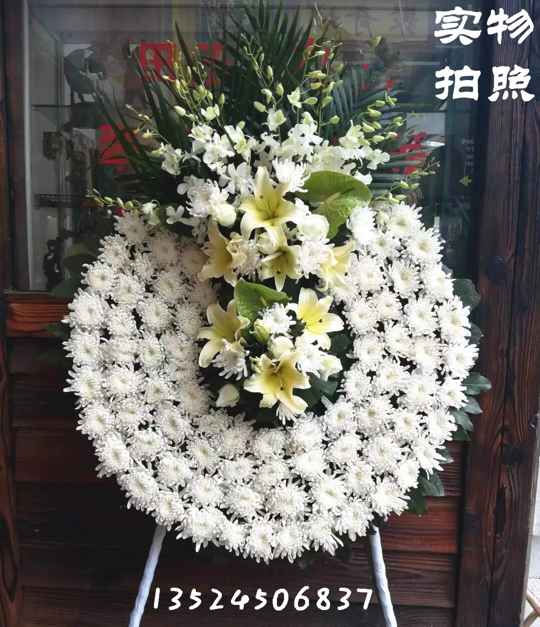 悼念死者花圈，花圈的意义，装饰以及注意事项 - 知乎