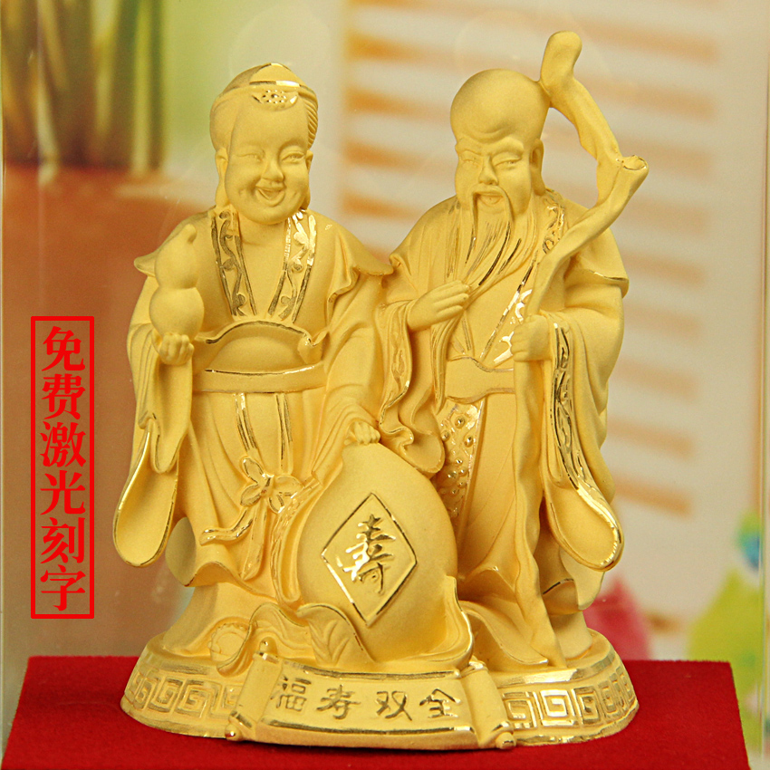 大号绒沙金寿桃摆件寿星长辈领导大寿黄金礼品高档送老人生日礼物