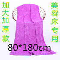 美容院毛巾浴巾理发足疗店抹胸成人床单超细纤