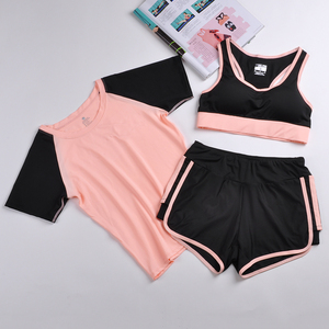 女士健身瑜伽套装