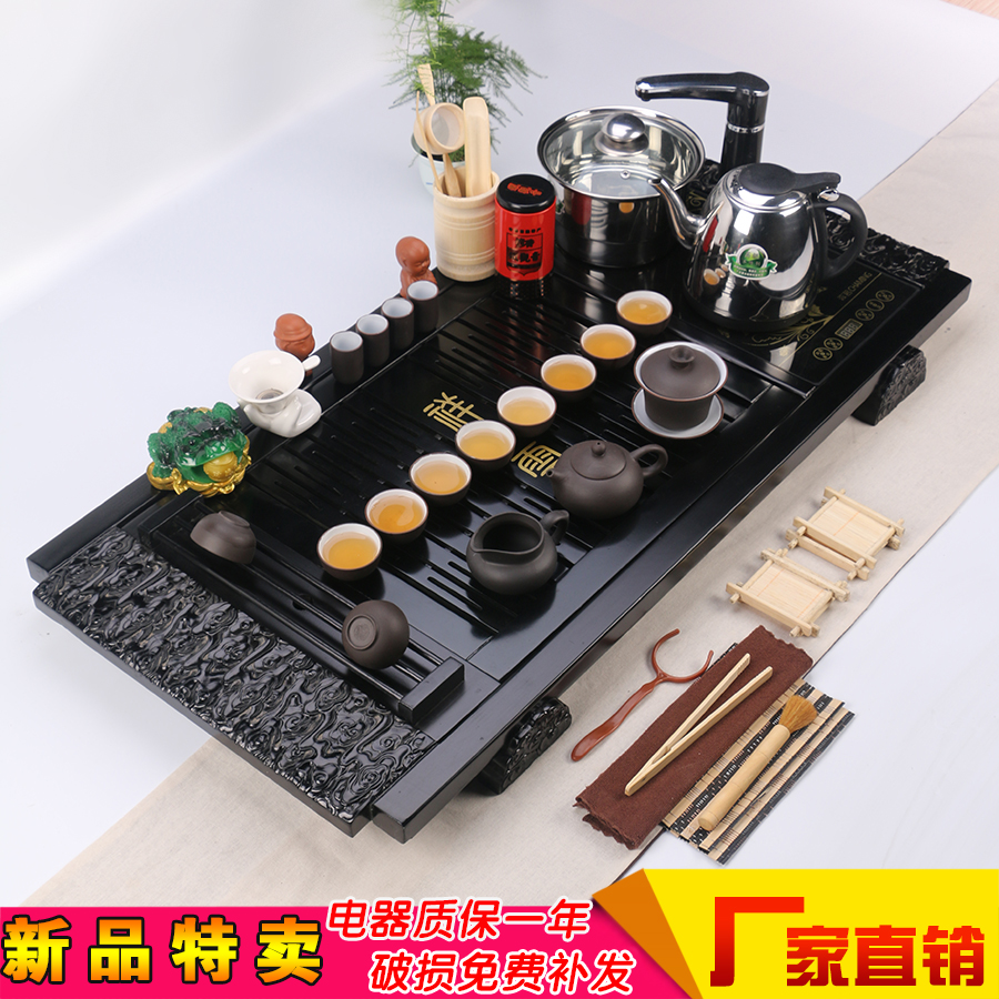 茶具套装特价紫砂冰裂陶瓷功夫茶具四合一整套电磁炉实木茶台茶盘
