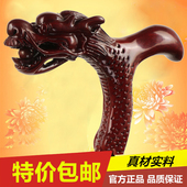 守纠先斯照群炷玖头拐杖雕刻手杖木拐棍老年助行器老人祝寿礼品