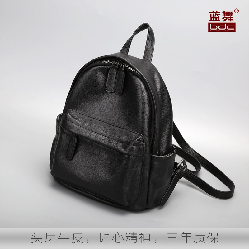 蓝舞双肩包女士头层牛皮女包2017新款软皮真皮背包百搭时尚旅行包图片