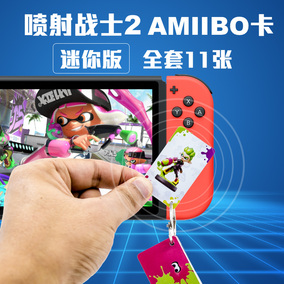 代购 任天堂Nintendo Switch手办 ns nx塞尔达传