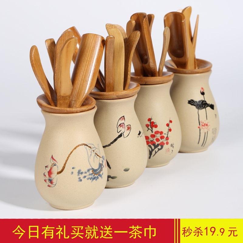 千瓷轩功夫茶道六君子茶夹茶具茶盘配件竹制茶巾壶笔茶针茶勺包邮