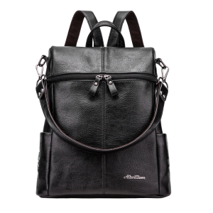 多功能两用背包