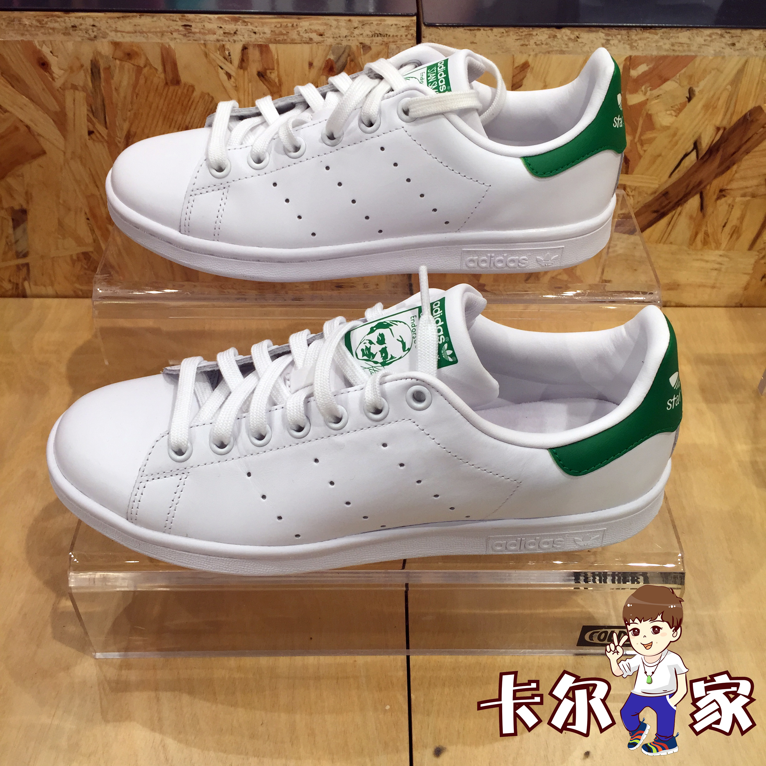 Ҷββ adidasstan ithʷ˹ЬЬСЬ