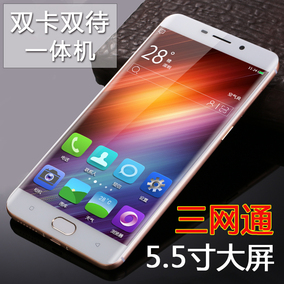 K-Touch\/天语 X7正品全网通4g超薄5.5英寸大屏