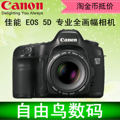 canon eos 6d数码单反摄影完全攻略_canon eos 6d数码单反摄影完全攻略 下载_canon eos 6d数码单反摄影完全攻略 下载