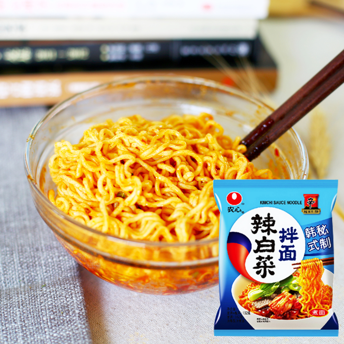 ũײζʽư淽˷ʳƷ
