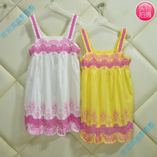 清仓 特价 女夏家居服纯棉梭织绣花吊带睡裙睡衣30256 玉茄子正品
