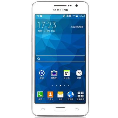 速发samsung/三星 i8268 4.3英寸移动3g单卡直板手机 正品行货