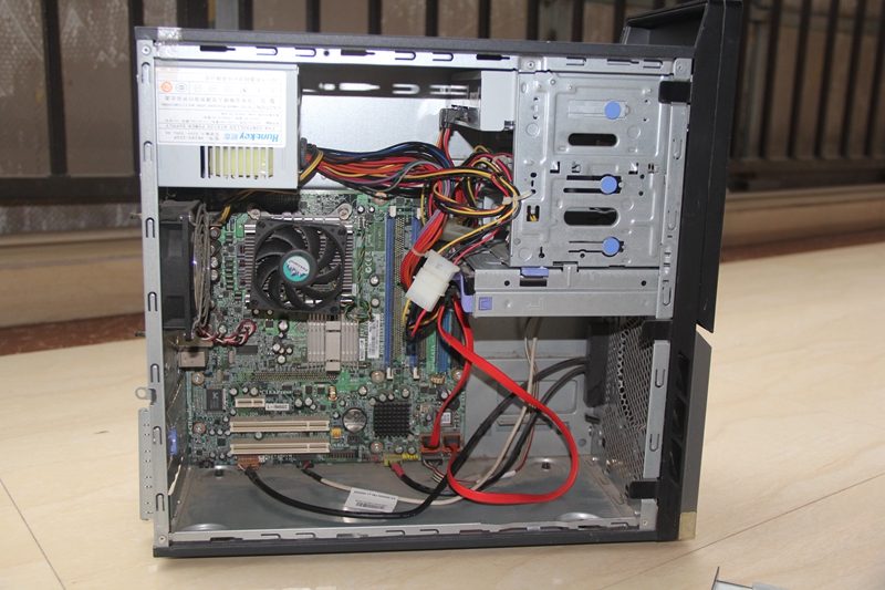 特价促销原装正品联想扬天m2620v台式机主机e3300双核
