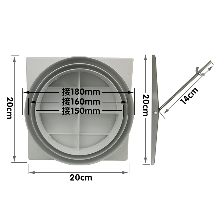 油烟机百叶窗止回阀 公共烟道止逆阀 排烟管防味阀 通用防回倒烟