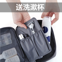 收纳袋 防水化妆包韩国旅行洗漱包出差女旅行整理便携洗漱包男套装