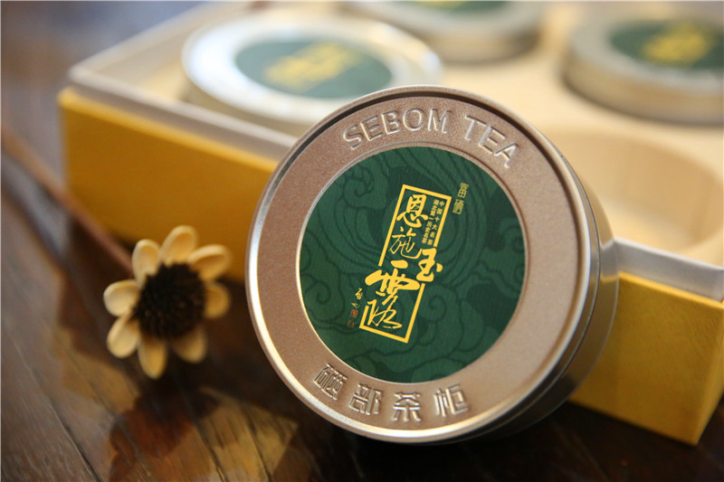 芭蕉绿茶润邦金风200克礼盒2017新茶 恩施玉露茶叶一级绿茶 蒸青