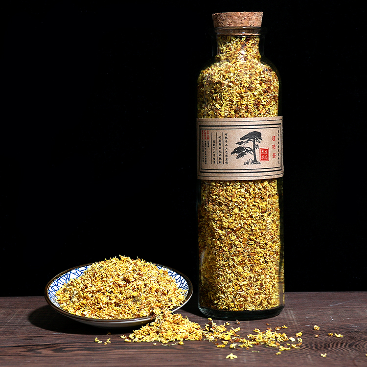桂花茶 2015特级新鲜干桂花 金桂 浓香型纯天然灌装广西桂林特产