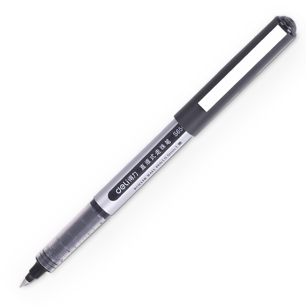 得力s656水性圆珠笔 直液式走珠笔 学生考试笔 办公中性笔 水性笔