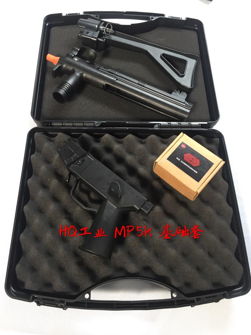 mp5k小灰hq工业儿童塑料水弹玩具水弹枪改装成品电动玩具真人cs