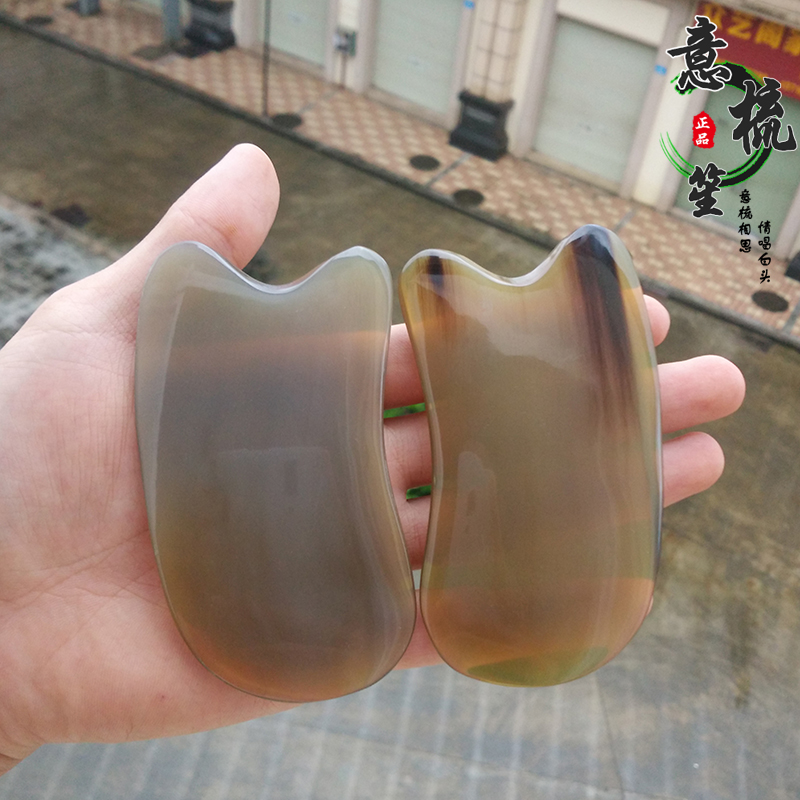 正品包邮  天然手工白水牛角刮痧板加厚全身通用美容按摩瘦脸瘦身