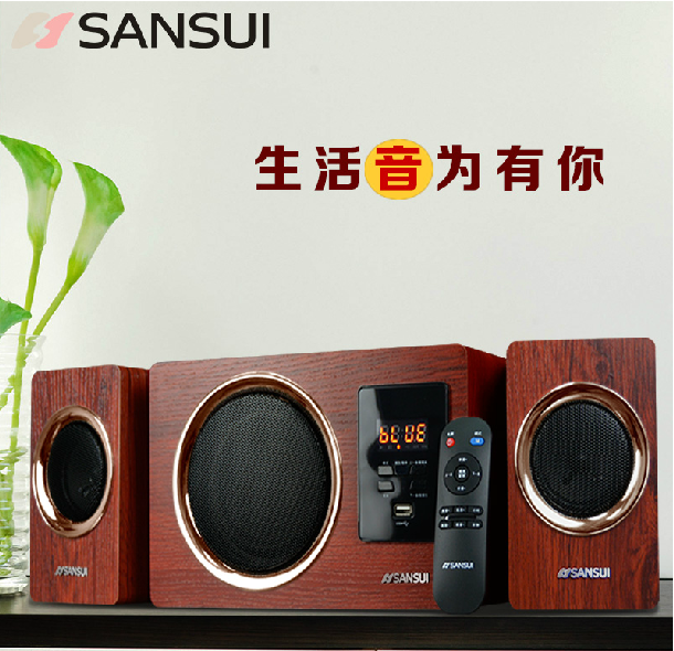 sansui/山水 gs-6000(22d)蓝牙摇控音响电脑笔记本音箱台式低音炮