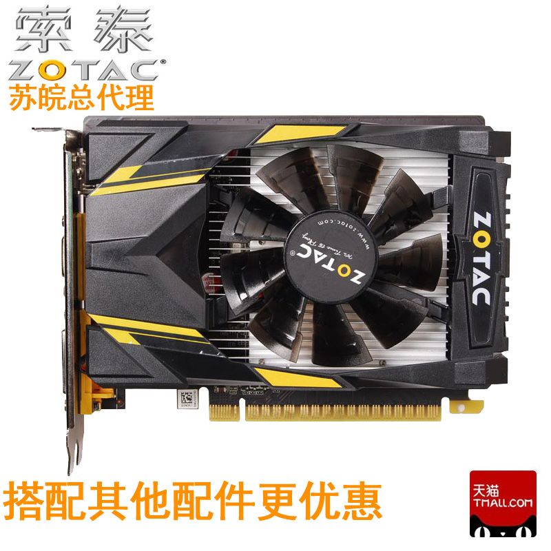 包邮 索泰 gt730 雷霆版 游戏独立显卡 2gd5 2g ddr5 超gt630 1g