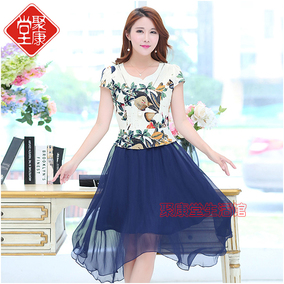 正品[欧赛雅文]欧赛雅文女装评测 欧赛雅文女装