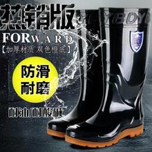 工地厨房钓鱼雨靴耐酸碱 牛筋低男胶鞋 男高筒防水防滑雨鞋 夏季水鞋