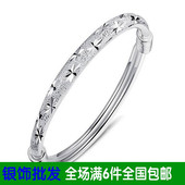 流行款 手环 s925纯银手镯圆形满天星手环银手镯银色泽长久保色时尚